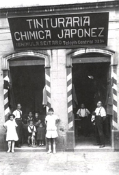 japonbras